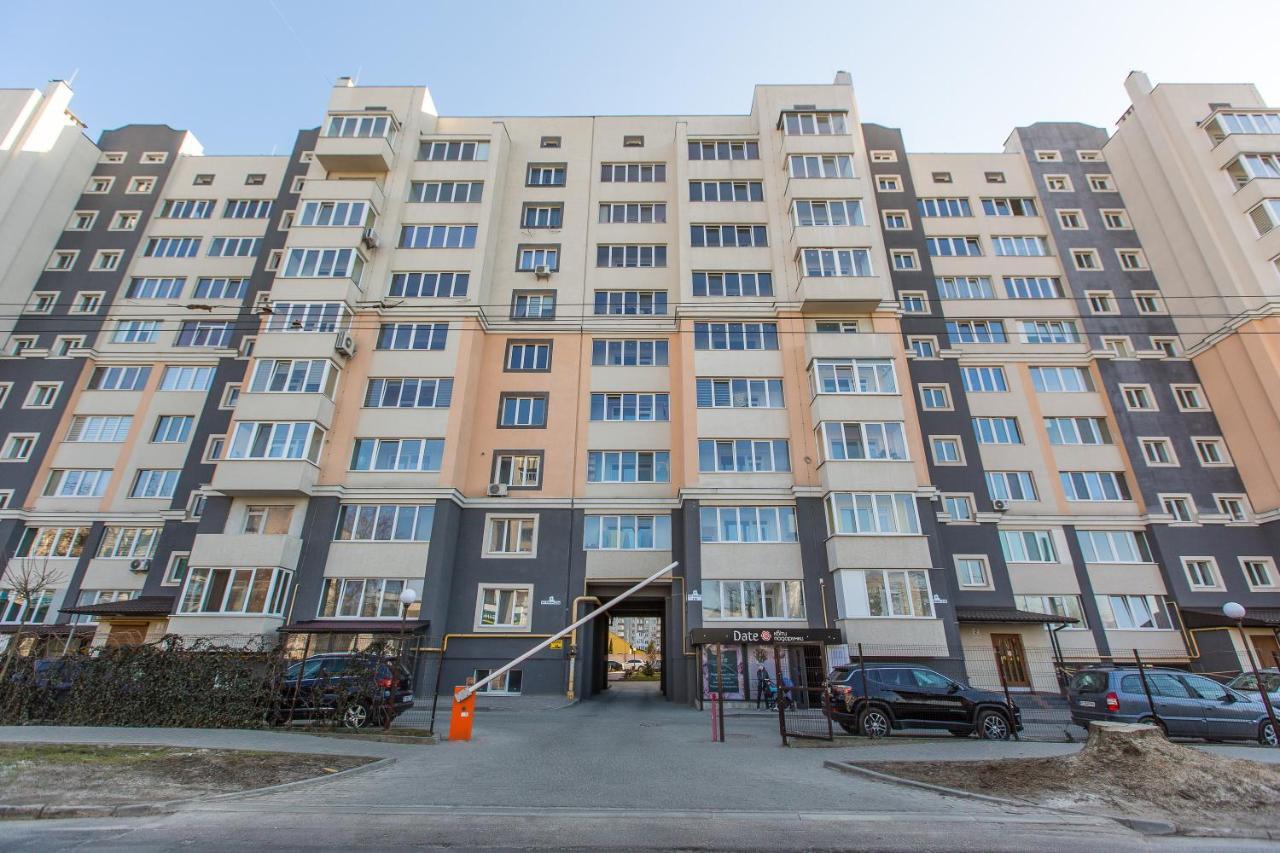 Apartment Rubchaka Lviv Ngoại thất bức ảnh